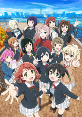 Anime Limited Reveals Love Live! Nijigasaki Season 2, Harmonie & More Gundam for November 2023 Pre-Orders