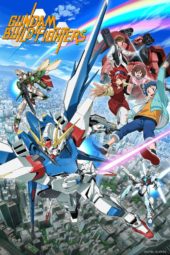 Anime Limited Reveals July 2023 Pre-orders with Love Live! Superstar!! & Gundam Build Fighters